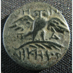 Pergame (Mysie) – Bronze hellénistique – Athéna Niképhoros