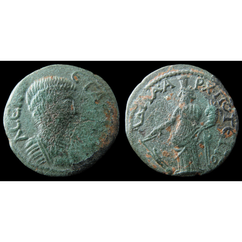 Géta César – Bronze d'Hadrianopolis (Phrygie) – RPC V.2, 513