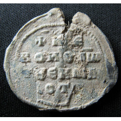 Jean, issu des Masotès. Sceau byzantin en plomb (Ø 26,8 mm, 3,62 g). XIᵉ-XIIᵉ siècle.