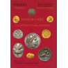 Catalogue Vinchon 2023 – Collection Étienne Regnard : monnaies grecques, gauloises, papales et royales françaises