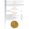 Catalogue Vinchon 4-5 juin 2026 – Collection JRC : monnaies gauloises et celtibères, monnaies grecques