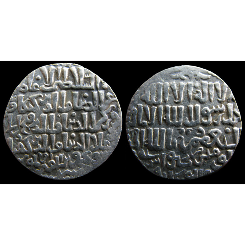 Seldjoukides de Roum – Dirham des trois frères – Kaykâwus II, Qilij Arslan IV et Kayqubâdh II (647-657 AH)