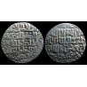 Seldjoukides de Roum – Dirham des trois frères – Kaykâwus II, Qilij Arslan IV et Kayqubâdh II (647-657 AH)