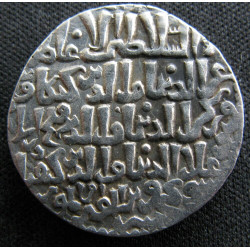 Seldjoukides de Roum – Dirham des trois frères – Kaykâwus II, Qilij Arslan IV et Kayqubâdh II (647-657 AH)