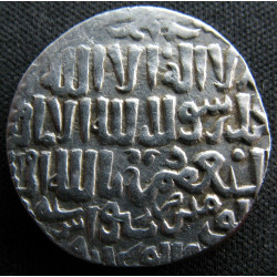 Seldjoukides de Roum – Dirham des trois frères – Kaykâwus II, Qilij Arslan IV et Kayqubâdh II (647-657 AH)