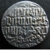 Seldjoukides de Roum – Dirham des trois frères – Kaykâwus II, Qilij Arslan IV et Kayqubâdh II (647-657 AH)