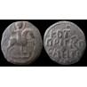 Roger de Salerne – Follis frappé à Antioche – Saint Georges terrassant le dragon – Metcalf 95-101
