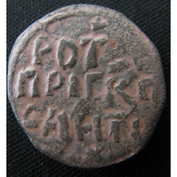 Roger de Salerne – Follis frappé à Antioche – Saint Georges terrassant le dragon – Metcalf 95-101