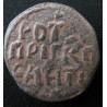 Roger de Salerne – Follis frappé à Antioche – Saint Georges terrassant le dragon – Metcalf 95-101